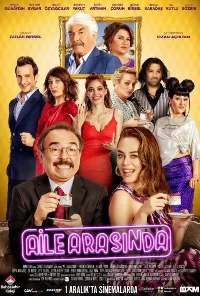 В кругу семьи (2017) онлайн бесплатно