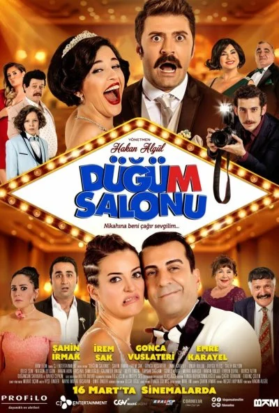 Хаос в банкетном зале (2018) онлайн бесплатно