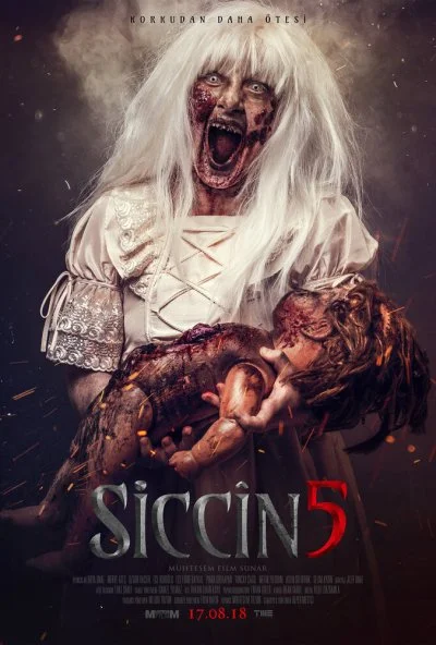 Сиджин 5 (2018) онлайн бесплатно